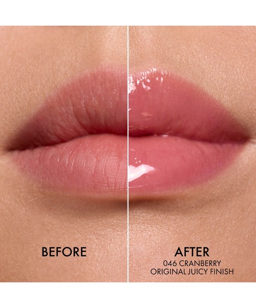 ディオール アディクト リップ グロウ オイル 088 モカ (限定色