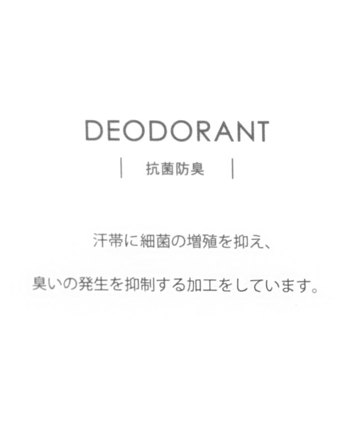 JEANASIS（ジーナシス）の「イヤーフラップツキハンチング/610226（ハンチング/ベレー帽・レディース・ブラック/グレー・FREE）」の13枚目の写真