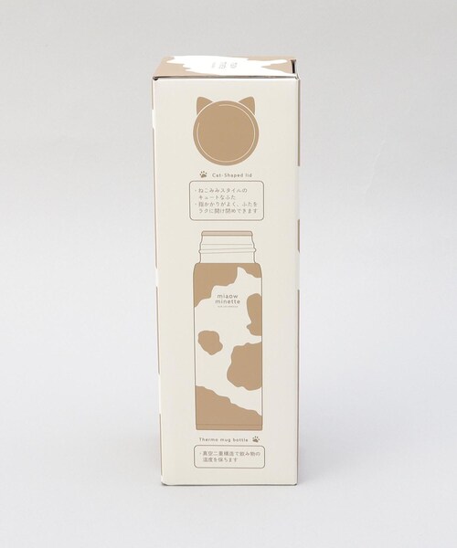212 KITCHEN STORE(トゥワントゥキッチンストア)の「にゃお ねこみみステンレスマグボトル BE(水筒・レディース・その他・00)」の9枚目の写真