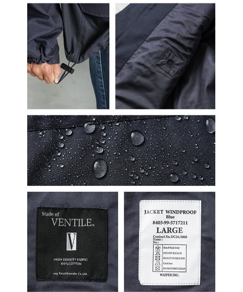 WAIPER.inc（ワイパーインク）の「WAIPER.inc イギリス軍 ROYAL NAVY ベンタイル パーカ フルオープン 日本製【WP150】（ミリタリージャケット・メンズ・ネイビー・M/S/L/XL）」の17枚目の写真
