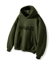 GRANDIOSITY（グランディオシティ）の「観葉聖地ロゴオーバーサイズフードパーカー（カーキ）（パーカー）」