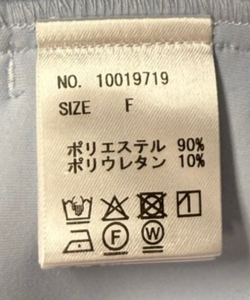 Doux archives(ドゥアルシーヴ)の「ボンディングノーカラーZIPブルゾン(ブルゾン・レディース・アイボリー/サックスブルー/チャコールグレー・FREE)」の4枚目の写真