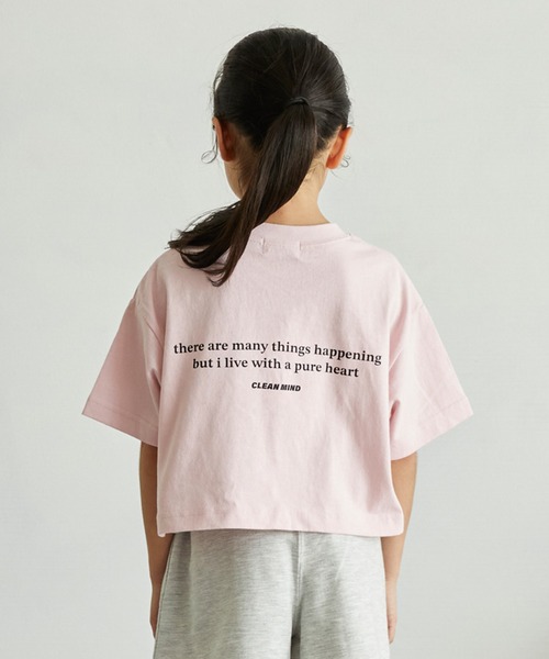 undeny.(アンディニ-)の「アンディニー Clean Mind ショート Tシャツ(Tシャツ/カットソー・キッズ・ピンク/ホワイト/ベージュ系その他・XL/L/M)」の22枚目の写真