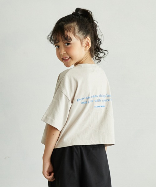 undeny.(アンディニ-)の「アンディニー Clean Mind ショート Tシャツ(Tシャツ/カットソー・キッズ・ピンク/ホワイト/ベージュ系その他・XL/L/M)」の19枚目の写真