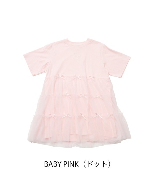 Tulle tiered T-shirt mini one piece