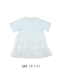 Tulle tiered T-shirt mini one piece