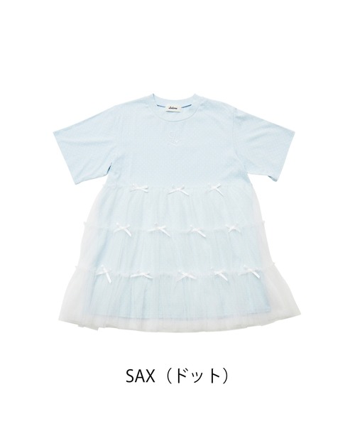 Lolime by mellfy memory(ロリミー バイ メルフィーメモリー)の「Tulle tiered T-shirt mini one piece(ワンピース・レディース・ベビーピンク/ブルー/ピンク/サックスブルー・FREE)」の2枚目の写真