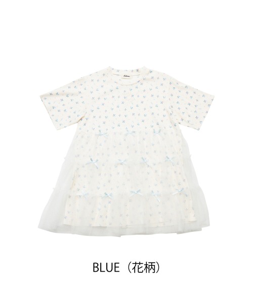 Lolime by mellfy memory(ロリミー バイ メルフィーメモリー)の「Tulle tiered T-shirt mini one piece(ワンピース・レディース・ベビーピンク/ブルー/ピンク/サックスブルー・FREE)」の3枚目の写真