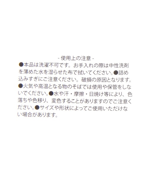 LAKOLE(ラコレ)の「ロープハンドル保冷バッグ / 638253(エコバッグ/サブバッグ・レディース・グレー/ブラック・FREE)」の16枚目の写真