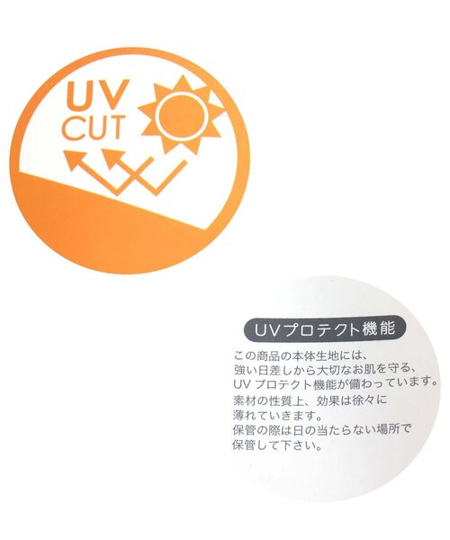 apres les cours(アプレレクール)の「【UVカット/接触冷感】後ろリボンロゴ刺繍キャップ(キャップ・キッズ・ラベンダー/チェック・58/54/50)」の11枚目の写真