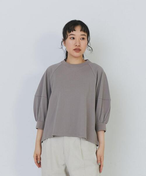 conges payes ADIEU TRISTESSE（コンジェ ペイエ アデュートリステス）の「ボトルシルエットスリーブカットソーブラウス（シャツ/ブラウス・レディース・チャコールグレー/グレイッシュベージュ/ベージュ・FREE）」の21枚目の写真