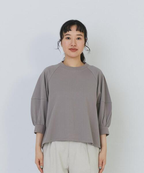 conges payes ADIEU TRISTESSE（コンジェ ペイエ アデュートリステス）の「ボトルシルエットスリーブカットソーブラウス（シャツ/ブラウス・レディース・チャコールグレー/グレイッシュベージュ/ベージュ・FREE）」の22枚目の写真