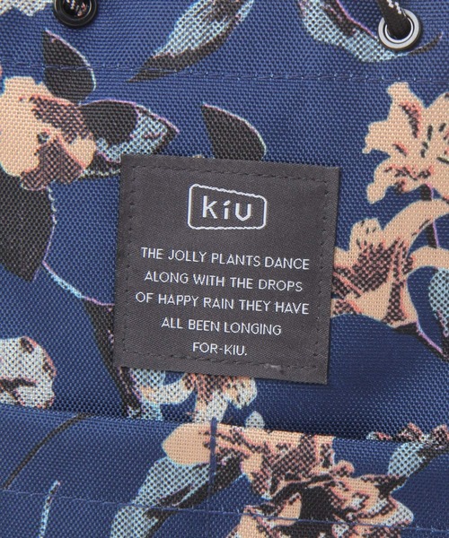 studio CLIP(スタディオクリップ)の「【撥水】KIUポケッタブルミニBAG(ショルダーバッグ・レディース・ネイビー/ベージュ/グレー・FREE)」の15枚目の写真