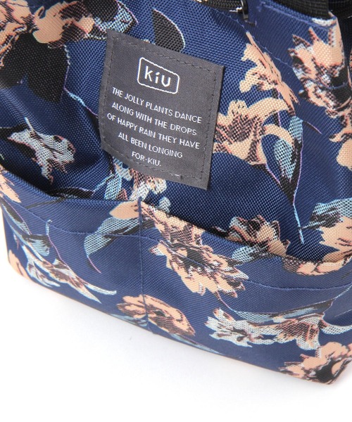 studio CLIP(スタディオクリップ)の「【撥水】KIUポケッタブルミニBAG(ショルダーバッグ・レディース・ネイビー/ベージュ/グレー・FREE)」の16枚目の写真