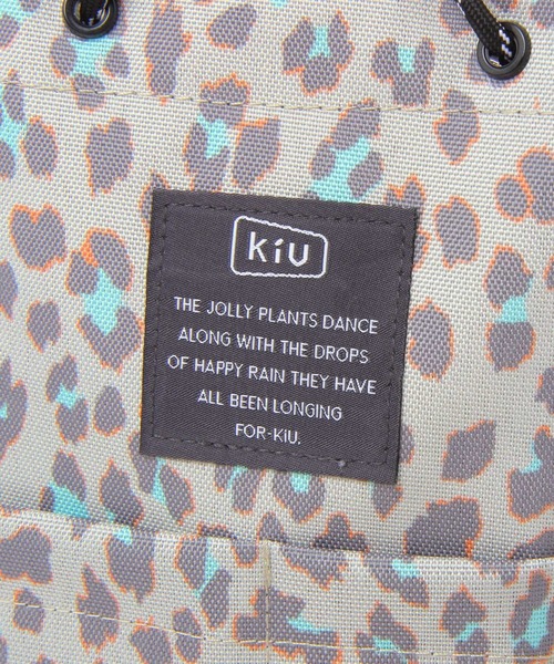 studio CLIP(スタディオクリップ)の「【撥水】KIUポケッタブルミニBAG(ショルダーバッグ・レディース・ネイビー/ベージュ/グレー・FREE)」の21枚目の写真