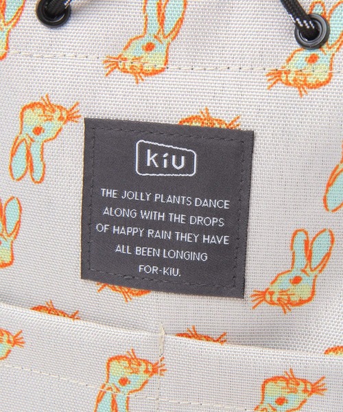 studio CLIP(スタディオクリップ)の「【撥水】KIUポケッタブルミニBAG(ショルダーバッグ・レディース・ネイビー/ベージュ/グレー・FREE)」の22枚目の写真