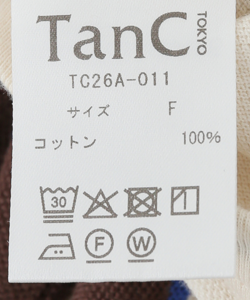 plage（プラージュ）の「《一部店舗・WEB限定》TANC TOKYO / タンクトウキョウ PIQUET BORDER TANK ロンパース（タンクトップ・レディース・アイボリー・FREE）」の7枚目の写真