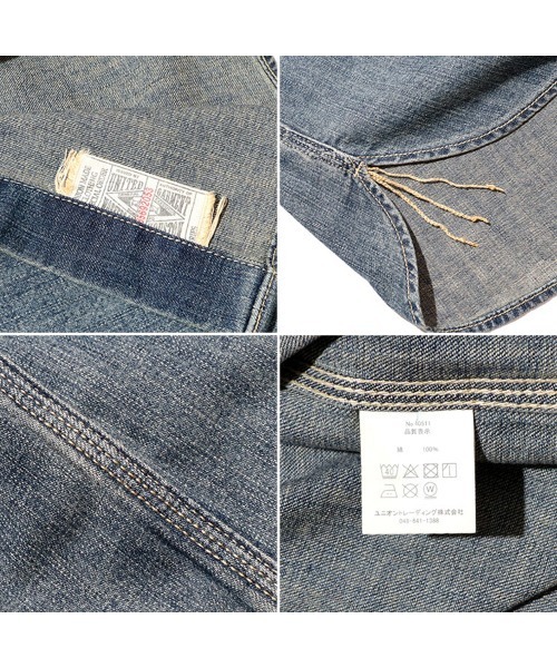 HOUSTON(ヒューストン)の「HOUSTON ヒューストン USA COTTON DENIM WORK SHIRT USAコットン デニム ワークシャツ(シャツ/ブラウス・メンズ・ライトインディゴブルー/ワンウォッシュ/インディゴブルー・XL/L/M)」の10枚目の写真