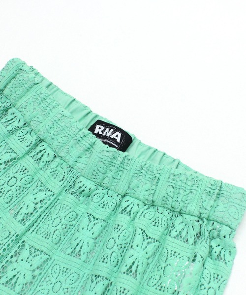 RNA(アールエヌエー)の「R4473 レースフレアパンツ(その他パンツ・レディース・グリーン/ホワイト/ブラック・MEDIUM)」の18枚目の写真