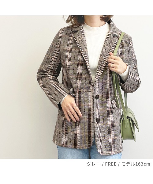 tokohana(トコハナ)の「チェック柄テーラードジャケット レディース 秋冬(テーラードジャケット・レディース・グレー・FREE)」の5枚目の写真