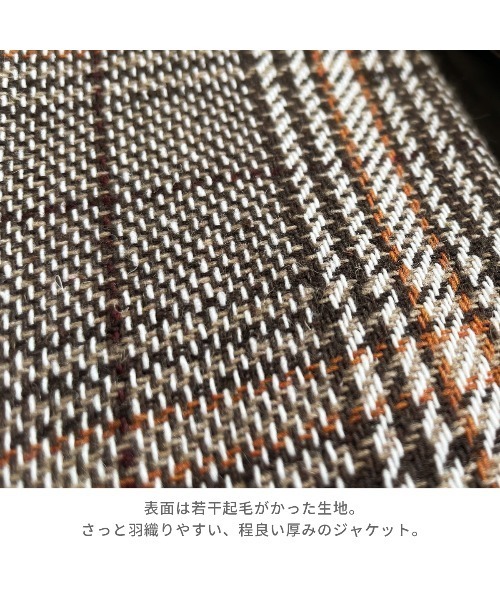 tokohana(トコハナ)の「チェック柄テーラードジャケット レディース 秋冬(テーラードジャケット・レディース・グレー・FREE)」の9枚目の写真