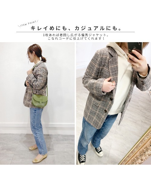 tokohana(トコハナ)の「チェック柄テーラードジャケット レディース 秋冬(テーラードジャケット・レディース・グレー・FREE)」の16枚目の写真