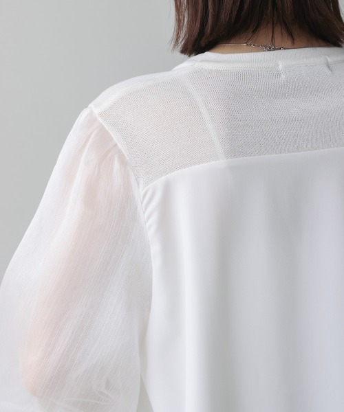 Bou Jeloud（ブージュルード）の「袖異素材バルーンスリーブプルオーバー（Tシャツ/カットソー・レディース・オフホワイト・MEDIUM）」の16枚目の写真