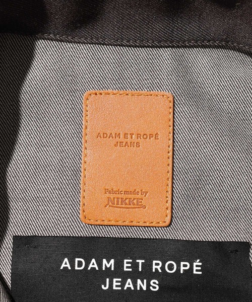 ADAM ET ROPE'(アダムエロペ)の「NIKKE デニムトラックジャケット / ADAM ET ROPE' JEANS(デニムジャケット・メンズ・ネイビー/ダークブラウン/ブラック系その他2・L/M/S)」の15枚目の写真