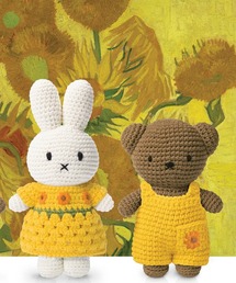 Dick Bruna（ディックブルーナ）の「ボリス & ゴッホ オーバーオール サンフラワー（おもちゃ）」