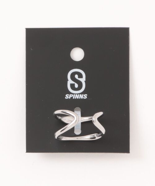 SPINNS(スピンズ)の「メタルシルバーリング/ウェーブ(リング・メンズ・シルバー・ONESIZE)」の2枚目の写真