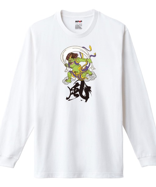 NIPOP(ニポップ)の「NIPOP(ニポップ) 長袖Tシャツ 風神 和 プリント インバウンド お土産 ロンT トップス レディース(Tシャツ/カットソー・レディース・ホワイト系1/ブラック系3/ブラック系1/ホワイト系2/ホワイト系3/ブラック系2・S/XS)」の4枚目の写真