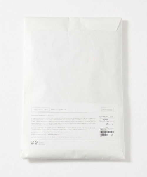 john masters UNITED ARROWS（ジョンマスターユナイテッドアローズ）の「＜john masters UNITED ARROWS＞ファブリックコスメ モイスチャーリブクルーネックロングスリーブプルオーバー（Tシャツ/カットソー・レディース・ブラウン/ブラック/ホワイト・FREE）」の22枚目の写真