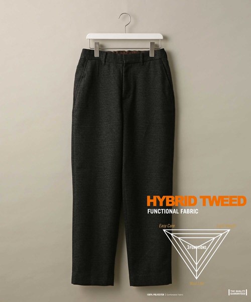 ADAM ET ROPE'(アダムエロペ)の「【HYBRID TWEED】 イージーパンツ(その他パンツ・メンズ・ベージュ/ネイビー/グレー/ブラック系その他・S/M/L)」の2枚目の写真