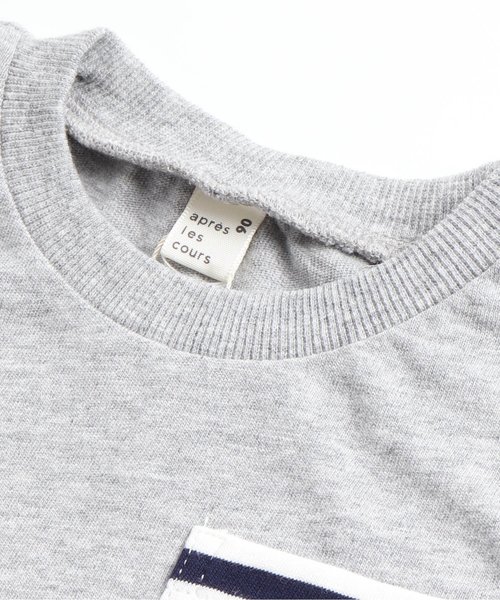 apres les cours(アプレレクール)の「アップルレイヤードTシャツセット(Tシャツ/カットソー・キッズ・オフホワイト/グリーン/マスタード・90/100/110/120/80/130)」の11枚目の写真