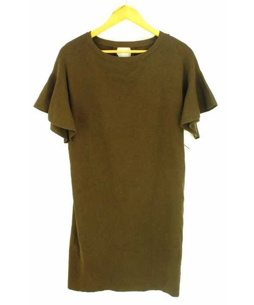 ブランド古着 Uv加工コットンアセテートニットワンピース ワンピース Plst プラステ のファッション通販 Zozoused