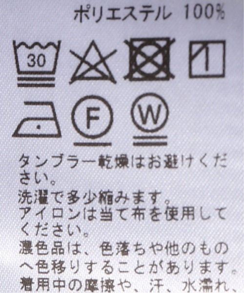 417 EDIFICE(フォーワンセブンエディフィス)の「ポリコットワッフル5STEE(Tシャツ/カットソー・メンズ・ブラック/ホワイト/ベージュ/カーキ・SMALL/MEDIUM/LARGE)」の14枚目の写真