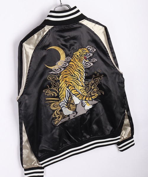 別珍・スカジャン NEYRIES 龍 虎 舞妓 別珍・スカジャン NEYRIES 龍 虎 舞妓 - メルカリ