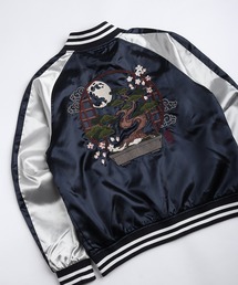 虎」に該当するスカジャン（ブルー・ネイビー/青色系）ファッション