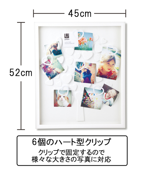 Umbra（アンブラ）の「umbra/ラブツリー フォトフレーム　フォトディスプレイ（フォトフレーム・レディース・ホワイト・ONE SIZE）」の3枚目の写真