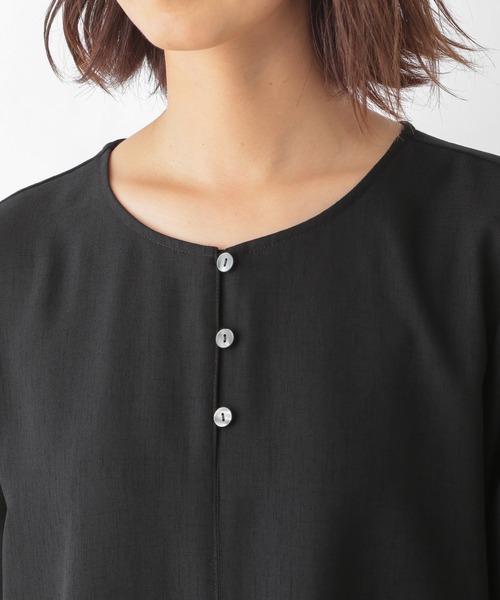 LEPSIM（レプシィム）の「ベストツキ2Pセットワンピース 936284