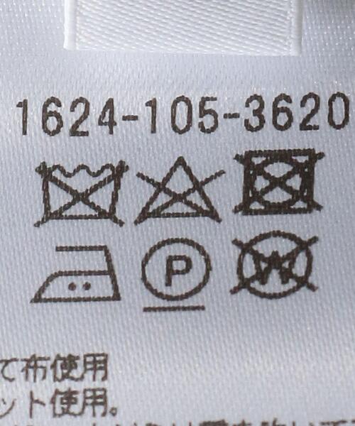 BEAUTY&YOUTH UNITED ARROWS(ビューティーアンドユースユナイテッドアローズ)の「BY マーメイドスリットスカート◆(スカート・レディース・ブラック/モカ/ライム・MEDIUM/SMALL/LARGE)」の14枚目の写真