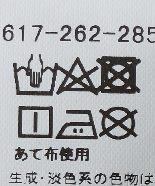 green label relaxing（グリーンレーベルリラクシング）の「SC プリント ノースリーブ [Tシャツ]（Tシャツ/カットソー・レディース・オフホワイト/オレンジ/ダークグレー・FREE）」の15枚目の写真