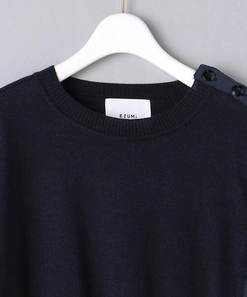 EZUMi(エズミ)の「<EZUMi(エズミ)>チェック サイドプリーツ ニット(ニット/セーター・レディース・ブラック/ネイビー・FREE)」の11枚目の写真