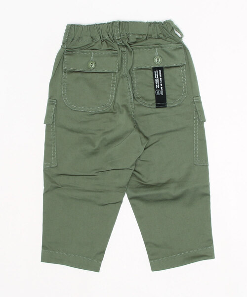 BeBe(ベベ)の「BeBe/ストレッチワイドカーゴパンツ(90~150cm)(カーゴパンツ・キッズ・グリーン・100/140/150/110/130/90/120)」の7枚目の写真