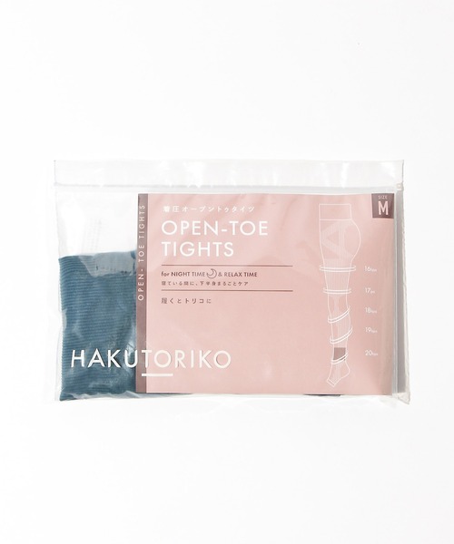 LOWRYS FARM（ローリーズファーム）の「オープントゥタイツ／ＳＭ　218806（タイツ/ストッキング・レディース・グレー/ブラック/ブルー・LARGE/MEDIUM）」の3枚目の写真
