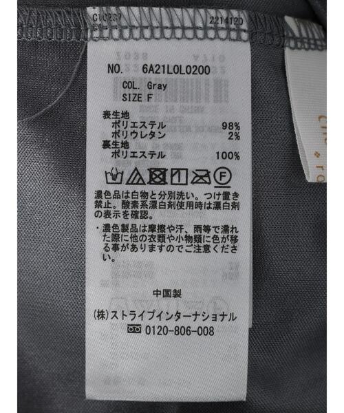 Green　Parks（グリーンパークス）の「ドットランダムプリーツスカート＊（スカート・レディース・ネイビー/グレー・FREE）」の22枚目の写真