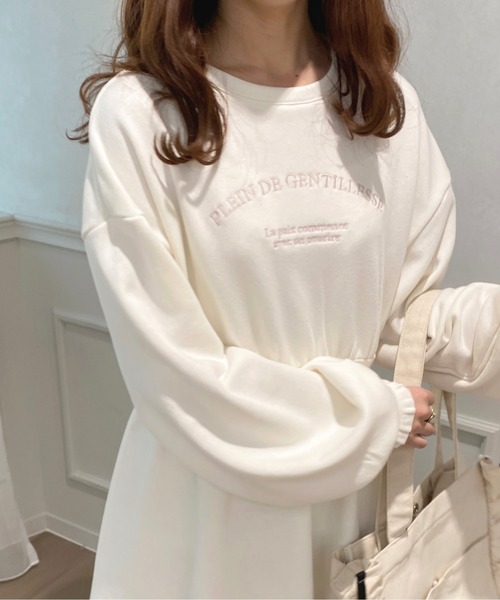 apres jour(アプレジュール)の「ロゴ刺繍スウェットワンピース【ZOZOTOWN限定アイテム】(ワンピース・レディース・ナチュラル/アイボリー/オフホワイト/ライトピンク・フリー/X-LARGE)」の5枚目の写真