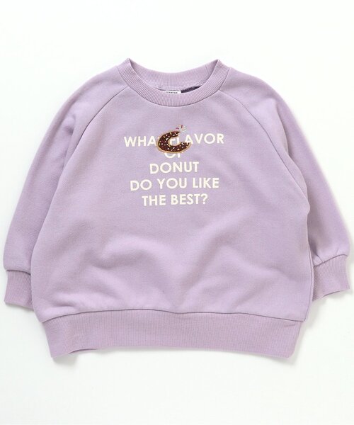 BREEZE（ブリーズ）の「フード＆アニマルモチーフトレーナー（スウェット・キッズ・ラベンダー/ライム/ブルー/レッド/オレンジ/グリーン/ブラウン/カーキ/オフホワイト/ブラック・120/90/130/100/80/110/140）」の9枚目の写真