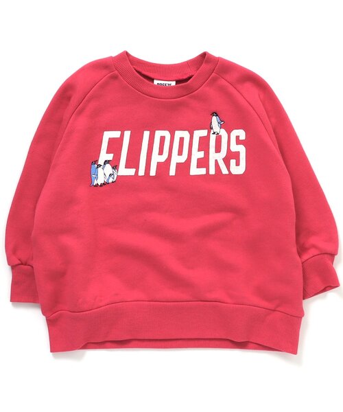 BREEZE（ブリーズ）の「フード＆アニマルモチーフトレーナー（スウェット・キッズ・ラベンダー/ライム/ブルー/レッド/オレンジ/グリーン/ブラウン/カーキ/オフホワイト/ブラック・120/90/130/100/80/110/140）」の10枚目の写真