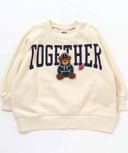 BREEZE（ブリーズ）の「フード＆アニマルモチーフトレーナー（スウェット・キッズ・ラベンダー/ライム/ブルー/レッド/オレンジ/グリーン/ブラウン/カーキ/オフホワイト/ブラック・120/90/130/100/80/110/140）」の2枚目の写真